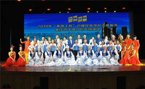 “十三五”期間，大渡口區(qū) 一場(chǎng)場(chǎng)國(guó)家級(jí)文化活動(dòng)的華麗綻放